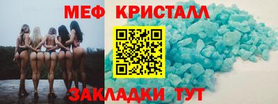 дистиллят марихуана Лесосибирск