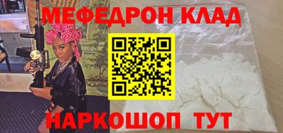 дистиллят марихуана Лесосибирск