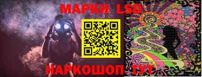бутик Малгобек