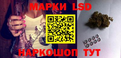 гидра Мариинск