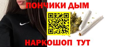 дистиллят марихуана Лесосибирск