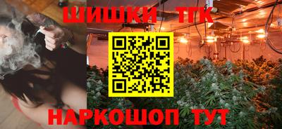 амфетамин Ликино-Дулёво