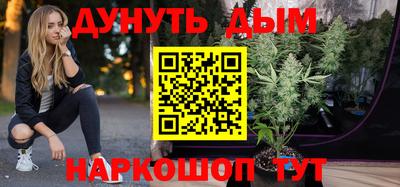 мдпв Ливны