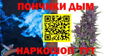 амфетамин Ликино-Дулёво