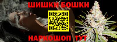 амфетамин Ликино-Дулёво