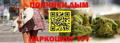 мдпв Ливны