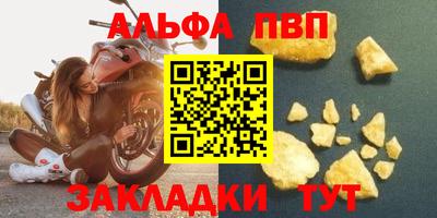 дистиллят марихуана Лесосибирск