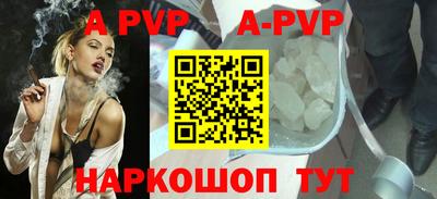амфетамин Ликино-Дулёво