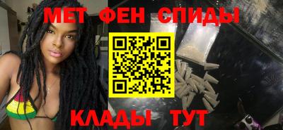 дистиллят марихуана Лесосибирск