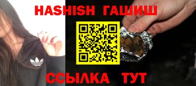 бутик Малгобек