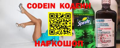 мдпв Ливны