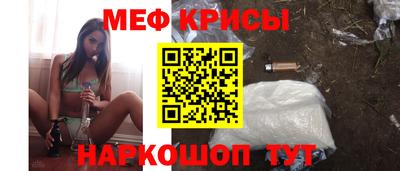 мдпв Ливны