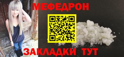 амфетамин Ликино-Дулёво