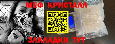 дистиллят марихуана Лесосибирск